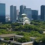 Image result for Osaka Japan Wallpaper