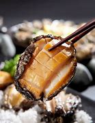 Image result for Coquillage Japonais Comestible