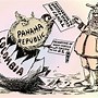 Image result for Canal Do Panama