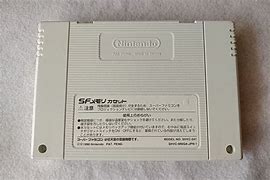 Image result for Super Famicom Memory Cartridge