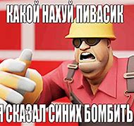 Image result for Builder Meme