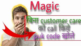 Image result for Unlock Cell Phone with PUK Code Nokia Ta 1452