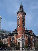 Image result for Yokohama Station
