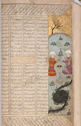 Image result for Most Famous Persian Poem