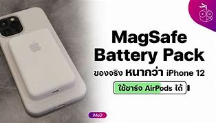 Image result for MagSafe iPhone Battery