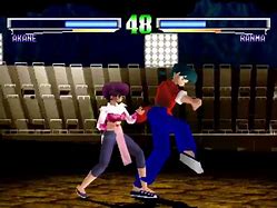 Image result for PS1 Anime Fighting Games