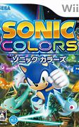 Image result for TV Game Color 6 RF