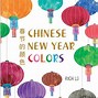 Image result for Lunar New Year Facts