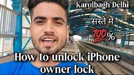 Image result for Unlocked iPhone 5