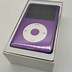 Image result for Apple iPod Classic 160GB Silver