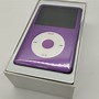 Image result for iPod Classic 160GB