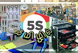 Image result for 5S Tamil Meaning