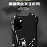 Image result for iPhone 15 Batman Case Metal