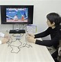 Image result for Blizzard Yuuki Super Famicom