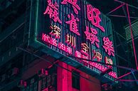 Image result for Neon Aesthetic Photography