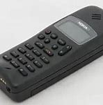 Image result for Nokia 1011 Invention