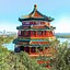 Image result for Chinese Places Near Me
