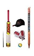 Image result for Kids Cricket Kit