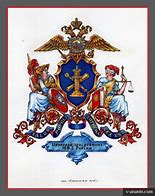 Image result for Art of Traditional Emblem