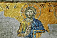 Image result for Jesus Reconstructed Face