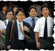 Image result for The Nikkei Book: A History of Japan's Economy