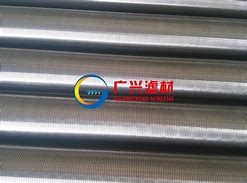 Image result for Stainless Steel Well Screen