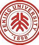 Image result for Peking University Logo