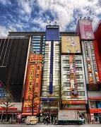 Image result for Akihabara Killer