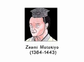 Image result for co_to_za_zeami_motokiyo