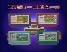 Image result for Famicom Ad