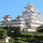 Image result for Himeji Castle Walls