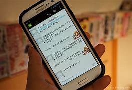 Image result for Android Messaging App