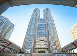 Image result for Tokyo Metropolitan Government Building