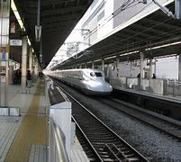 Image result for Shin-Yokohama Station