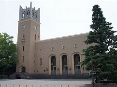 Image result for Okuma Shigenobu Waseda University
