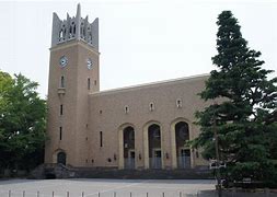 Image result for Waseda University Tokyo Dorm