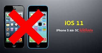 Image result for iPhone 5 iOS 11