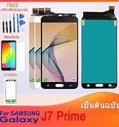 Image result for Samsung Galaxy J7 Prime Duos Glass Back