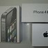 Image result for Black iPhone 4S Box