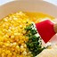 Image result for Best Corn Casserole Recipe Ever