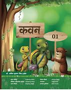 Image result for Kannan ABC Look and Learn Book