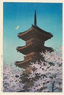 Image result for Kensei Samurai Canvas Painting