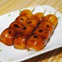 Image result for Kyoto Japan Food to Taste