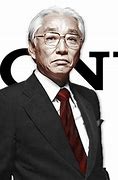 Image result for Sony Founder Akio Morita