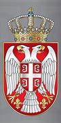 Image result for Srbija