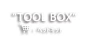 Image result for Tool