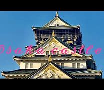 Image result for Osaka Castle Hall