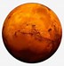 Image result for Planet Mars Clip Art