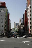 Image result for Akihabara Surveillance