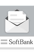 Image result for SoftBank PDF